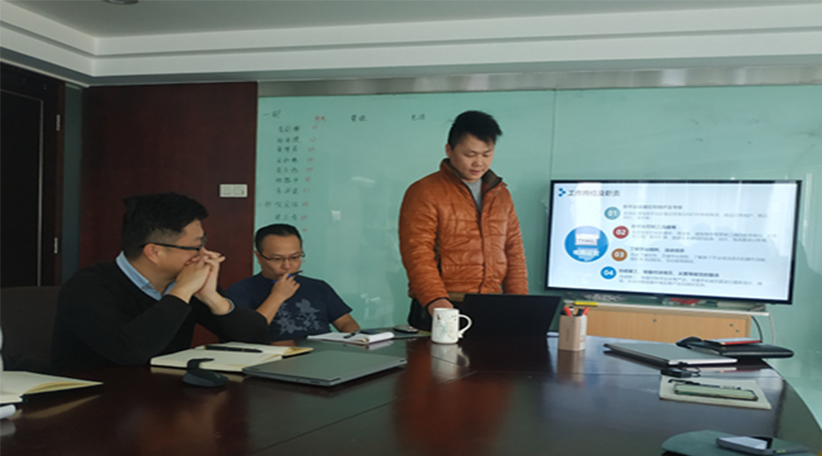 奮進(jìn)前行！金環(huán)電器銷售部門召開年終工作總結(jié)及2022年規(guī)劃會議