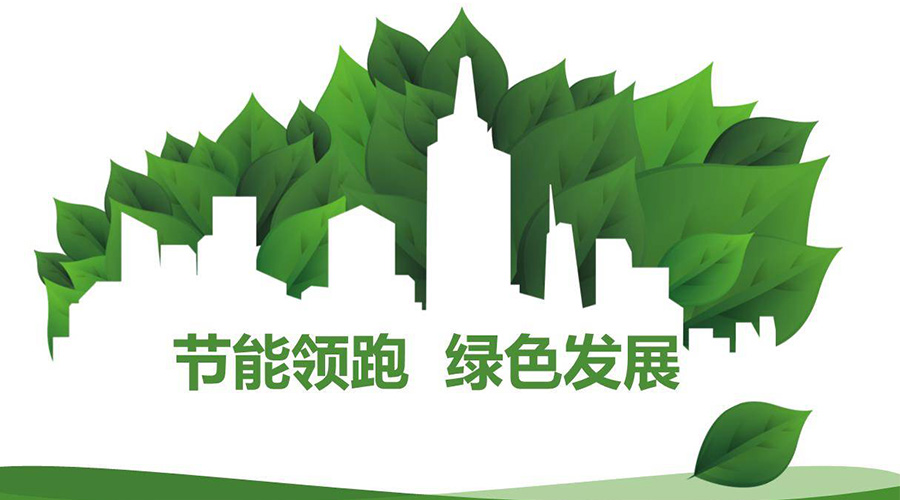 綠色節(jié)能大趨勢！如何正確挑選節(jié)能衣物烘干機廠家？