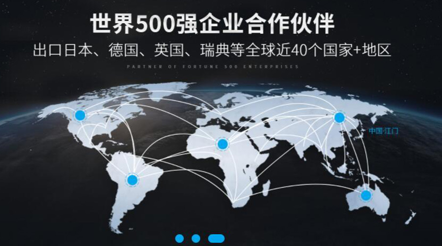 保穩(wěn)提質(zhì)！金環(huán)電器促進(jìn)衣物烘干機(jī)外貿(mào)市場(chǎng)發(fā)展