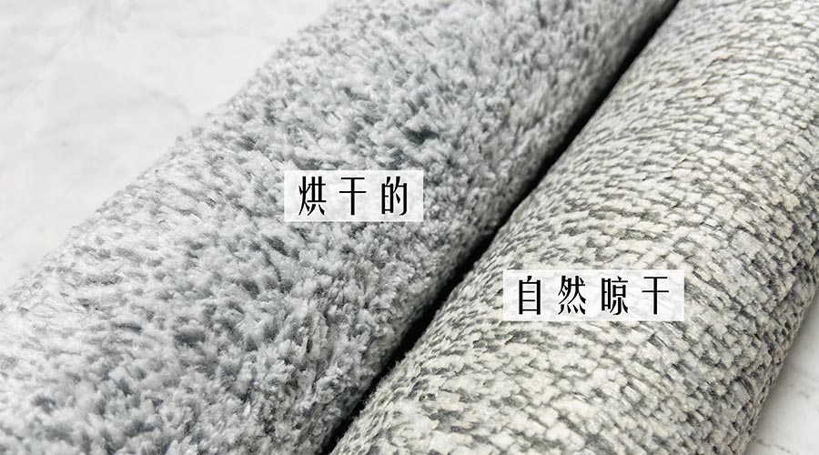 寶寶毛巾怎么避免晾曬后變硬？ 母嬰干衣機來解決