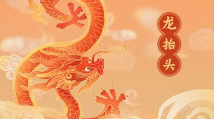 龍?zhí)ь^！金環(huán)電器提醒要注意的干衣事項