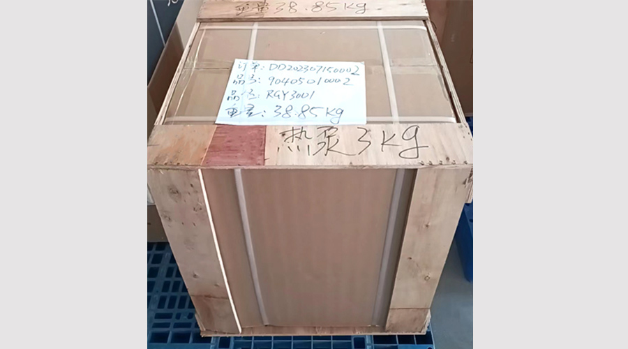 吸引客戶關(guān)注！金環(huán)電器熱泵滾筒干衣機小樣出貨國外
