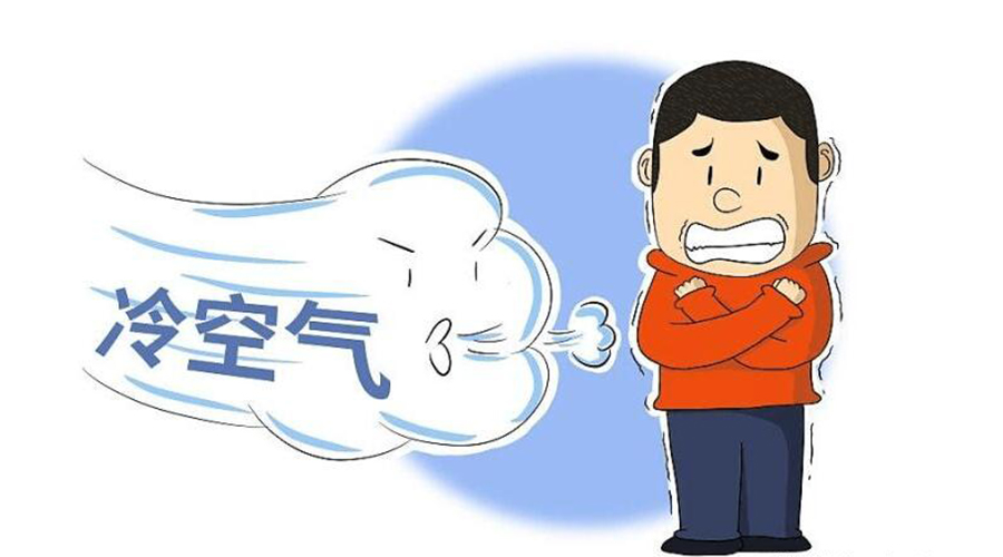 跌至10℃！新冷空氣襲粵！干衣機(jī)代工廠提醒要注意的事項(xiàng)