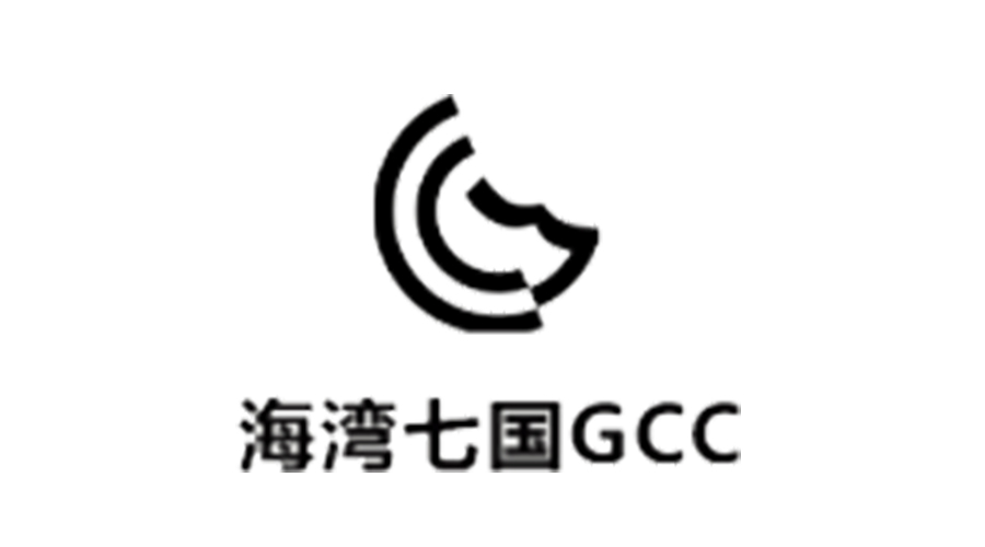 海灣七國GCC認(rèn)證的含義和意義 金環(huán)電器來告訴你