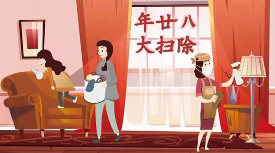 年二十八搞清潔！家用衣物烘干機(jī)助力輕松大掃除