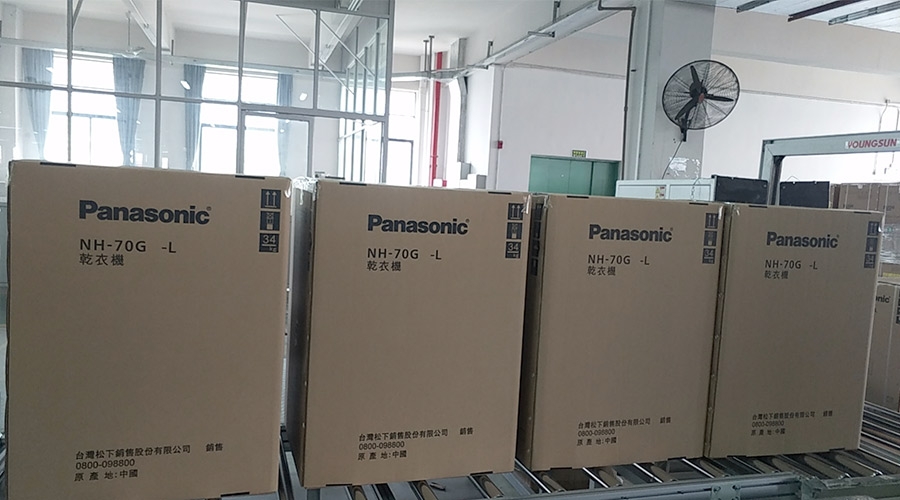 合作基于信任！松下高度肯定金環(huán)電器滾筒干衣機的代工質(zhì)量