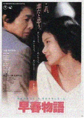 全能影视LOGO