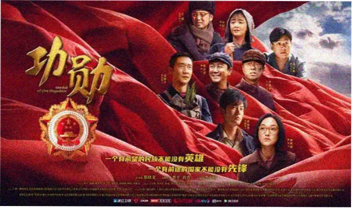 全能影视超清观影平台